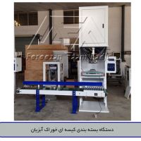 فروش دستگاه بسته بندی کیسه ای