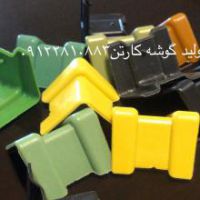 فروش گونیا پلاستیکی در تهران