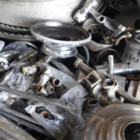 خریدار ضایعات آلومینیوم در تهران