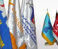 چاپ پرچم رومیزی،تشریفات و اهتزاز 88301683-021