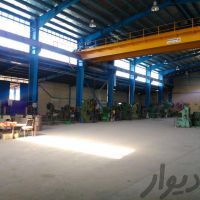 فروش سوله صنعتی در شهرک بزرگ اصفهان