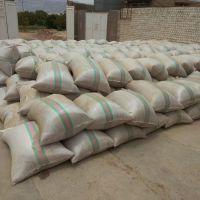 برنج کامفیروزی