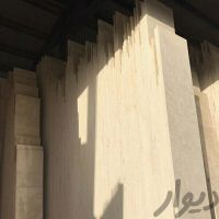 فروش سنگ ساختمان مستقیم از کارخانه در آزادگان