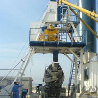 فروش کارخانه بتن بچینگ بتن تهران