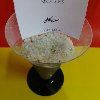 فروش سیلیس معدن کاوان مخصوص فیلتر شنی