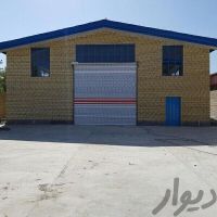 فروش سوله صنعتی در ماهدشت