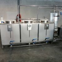 میکسر هموژنایزر