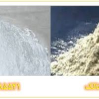 انواع پودرهای تولیدی تالک زمین کاو Talc