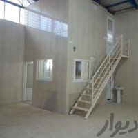 فروش سوله بهداشتی در اصفهان