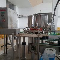 اجاره کارخانه لبنیات در کاشان