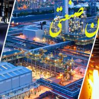 مشاوره و خدمات اتوماسیون خطوط تولید