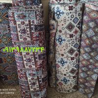 فروش عمده پارچه جاجیم الماسی