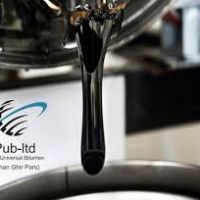 قیر نفوذی 60/70