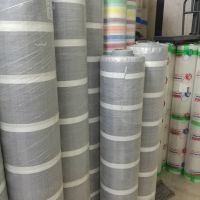 گونی نما در عرض های مختلف