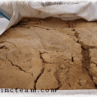 خریدوفروش سرباره روی