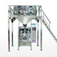 دستگاه بسته بندی حبوبات در سلفون