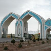 منطقه اقتصادی سلفچگان