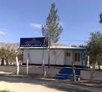 قیمت شهرک صنعتی گیلان غرب