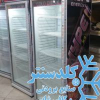 یخچال وفریزر۶۰،۷۰و۱۲۰سانتی