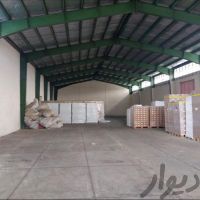 فروش سوله 400 متری در اصفهان