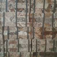 سنگ گیوتین پرچمی مولائی