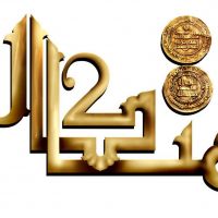 افزایش بازدید سایت