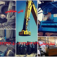 آهنربا و جداکننده مغناطیسی شرکت کانی مغناطیس