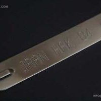 تولید پلاک استیل تهران