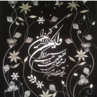 تولیدو پخش انواع تابلو