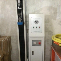 فروش دستگاه  لودسل در تهران