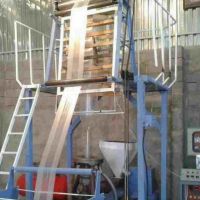 فروش خط تولید انواع پلاستیک زباله و فریزر در اصفهان