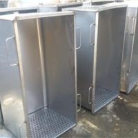 پاتیل استیل نبات