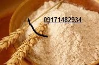 خرید و فروش آرد صادراتی و آرد دامی صادراتی