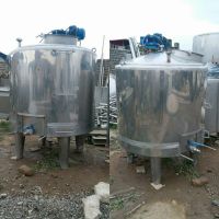 مخزن میکسر دار استیل