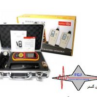 لرزش سنج بنتک GM63B