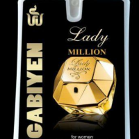 اعطای نمایندگی آرایشی وادکلن جیبی در تبریز