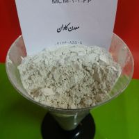 فروش ویژه کربنات منیزیم پخته شده صنایع فولاد