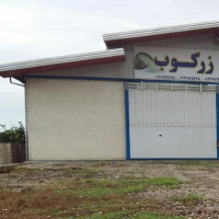 فروش 2000 متر سوله در جویبار