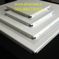 تولیدکننده  تایل آلومینیومی