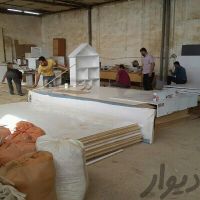فروش کارگاه چوب سنتر در اهواز