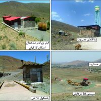 فروش معدن سنگ لاشه آهکی-آذرینی