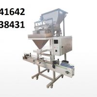 دستگاه بسته بندی خرما قوطی