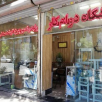 فروش چرخ گوشت صنعتی در مشهد