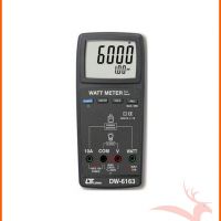 فروش وات متر