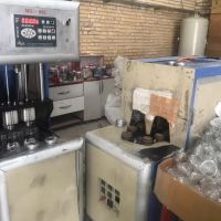 کرم مال دوتوپ چوپانی