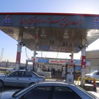 شراکت در پمپ بنزین در سنندج