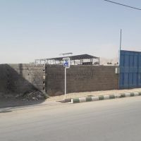 فروش زمین کارخانه در اصفهان