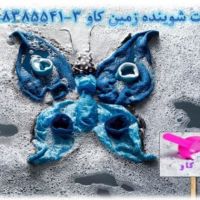 مزیت های استفاده از بنتونیت شوینده زمین کاو