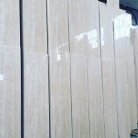 شرکت بازرگانی نادین بازار آرتا