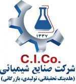 فروش پلی ال های پلی اتری در تهران